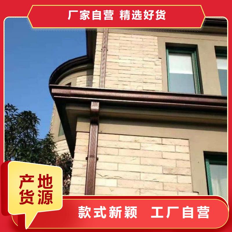 铝合金天沟天沟钢快速发货