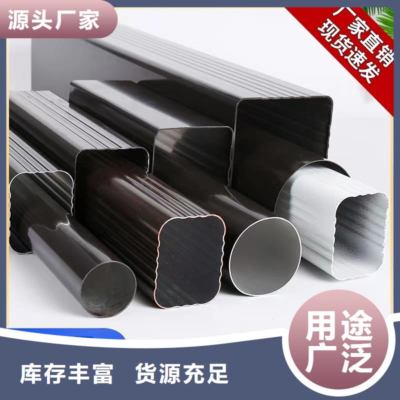 铝合金天沟铝合金檐沟专心专注专业