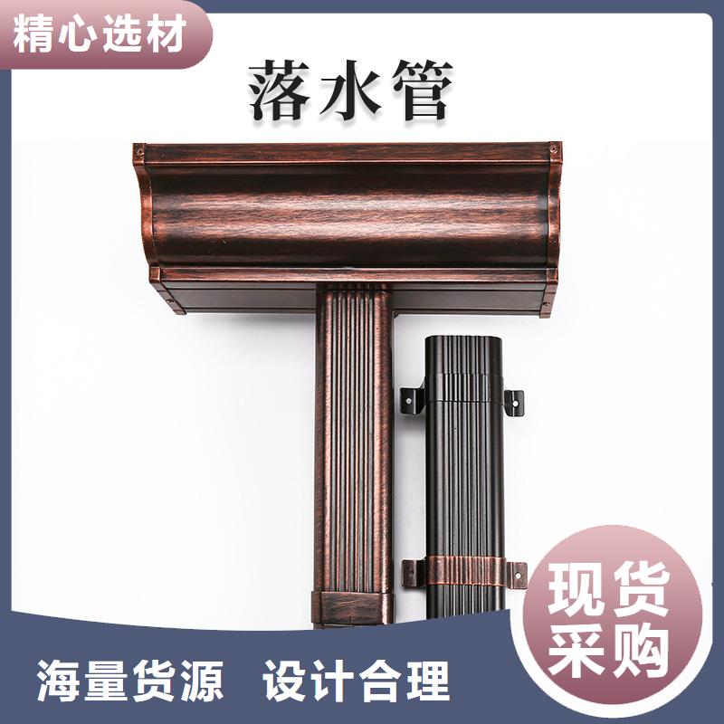 铝合金天沟,天沟金属用品质说话