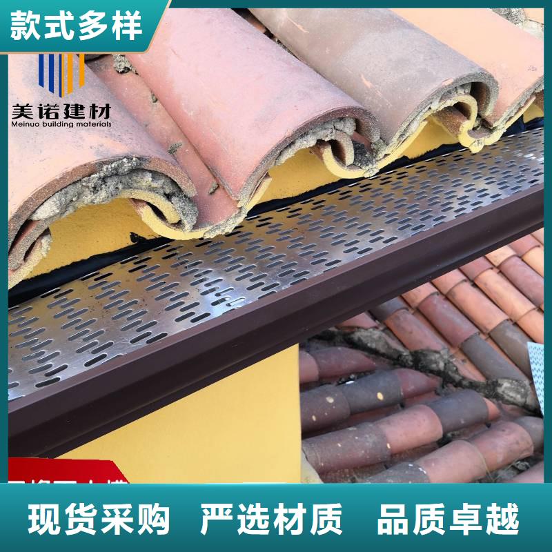 铝合金天沟成品雨水管货源直销