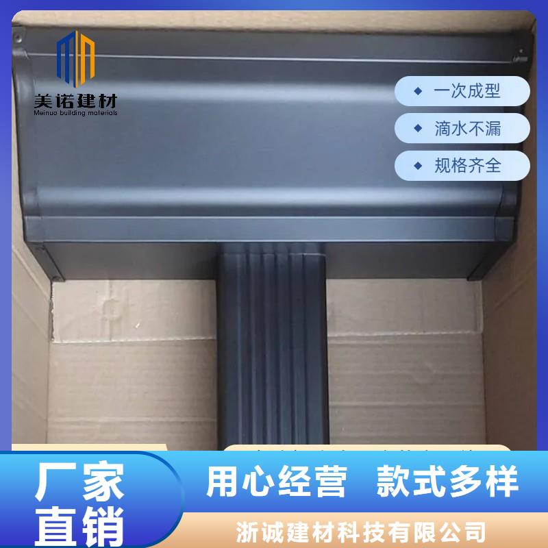 铝合金天沟_铝合金雨水管海量库存