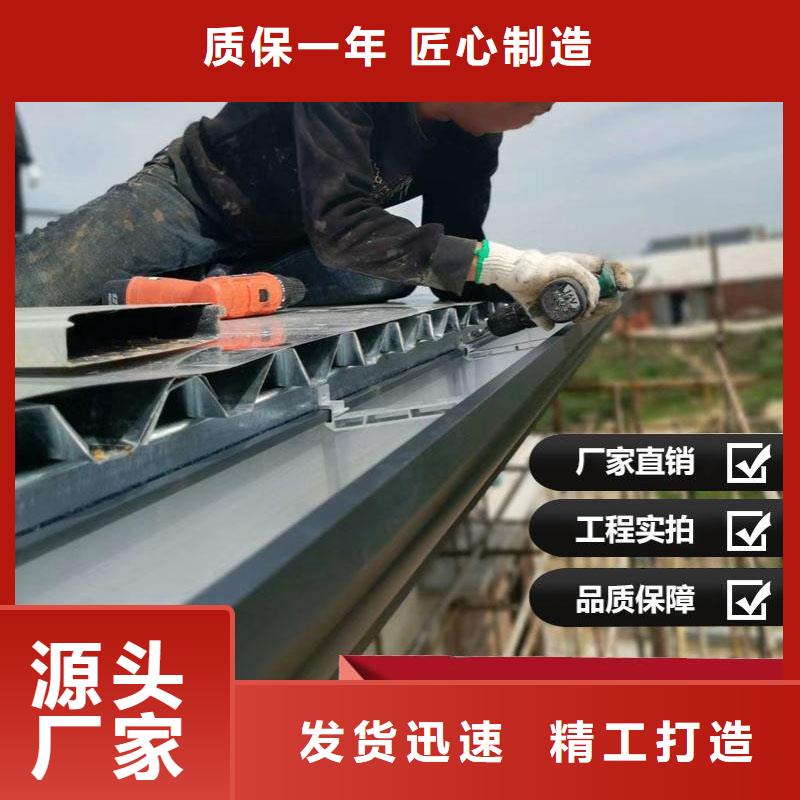 铝合金天沟,成品落水管产品性能