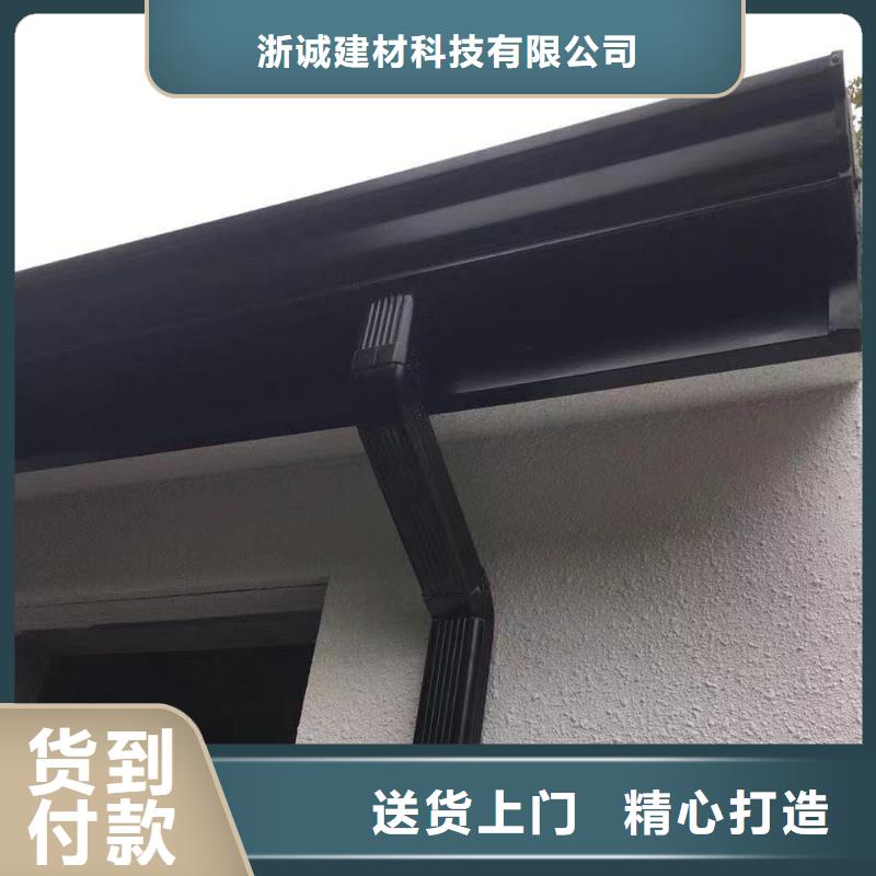 【铝合金天沟雨水管铝合金有口皆碑】