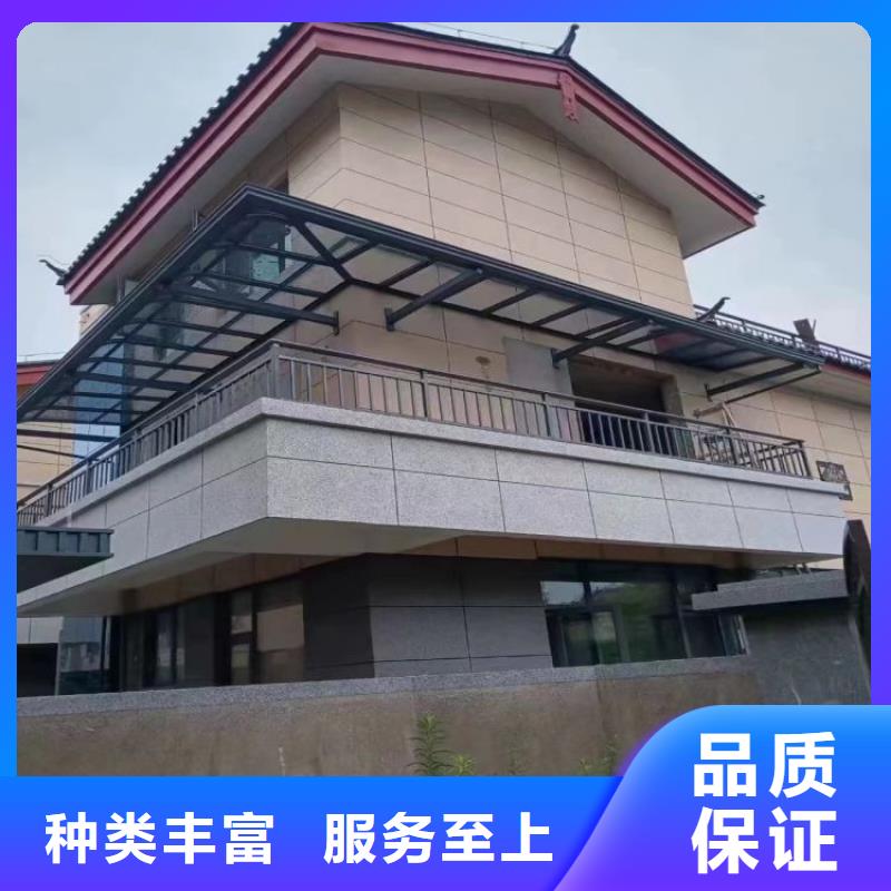 铝合金天沟金属天沟就近发货