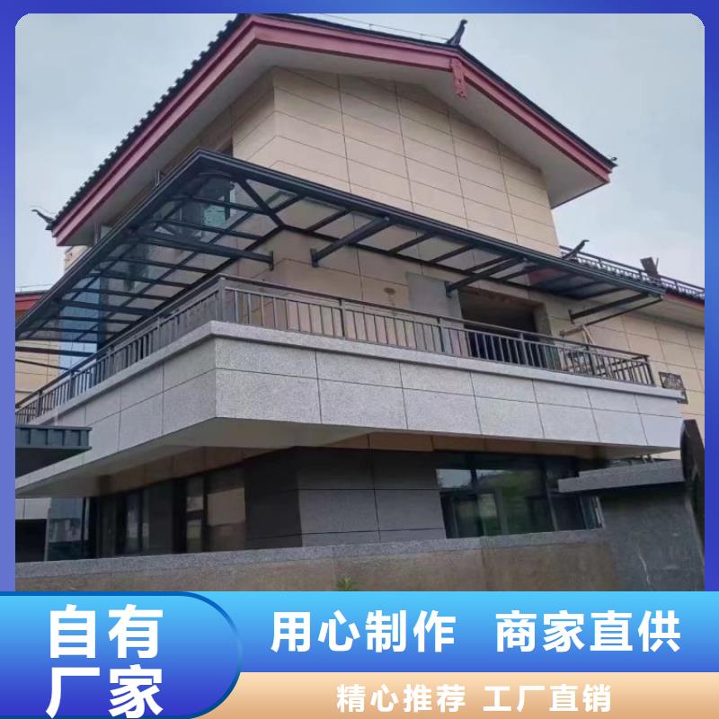 铝合金天沟_不锈钢天沟对质量负责