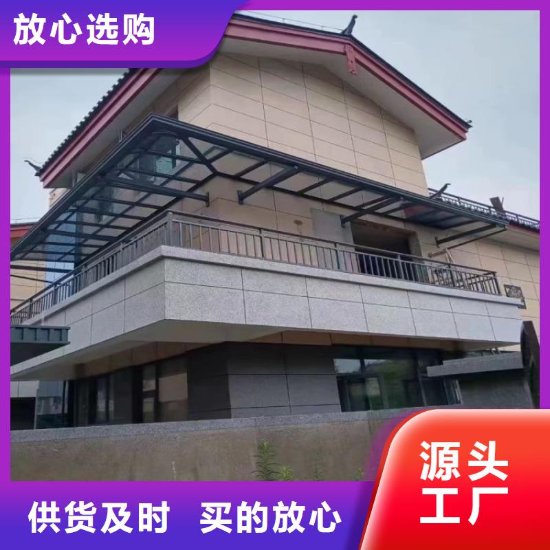 铝合金天沟方形落水管甄选好物
