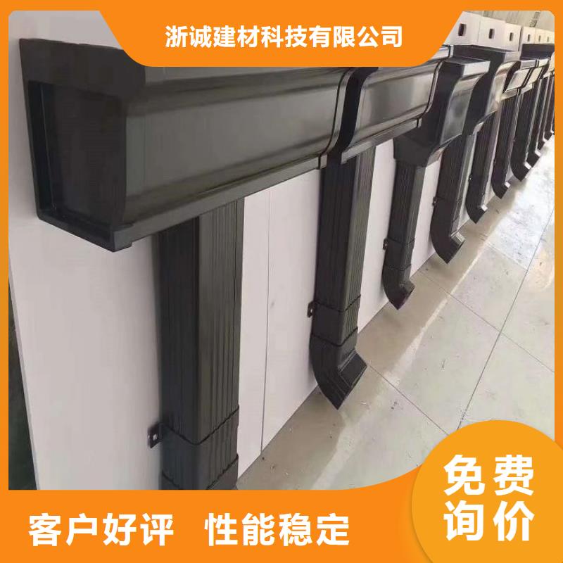 【铝合金天沟-雨水管伸缩节定制零售批发】