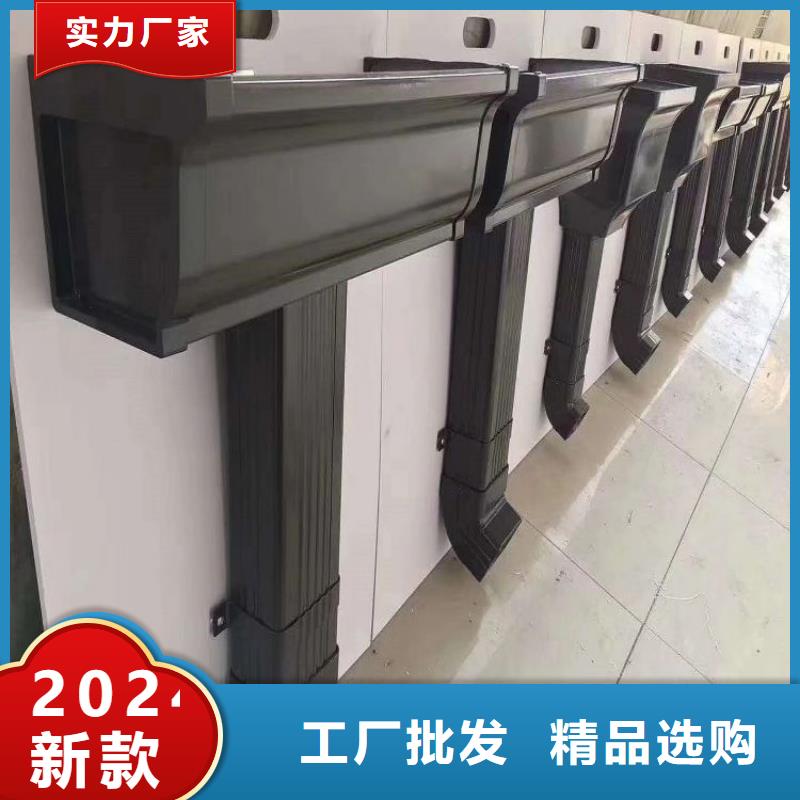 铝合金天沟 【屋檐天沟】价格实在