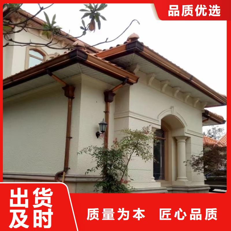 铝合金天沟_檐沟货源足质量好