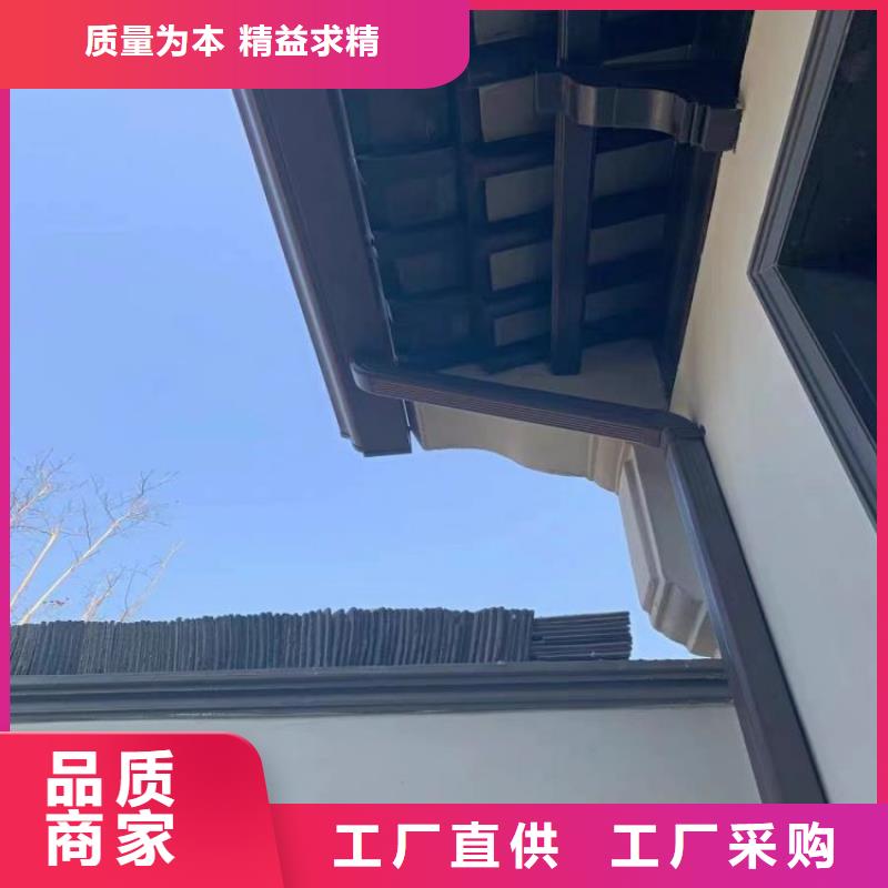 【铝合金天沟-成品彩铝天沟生产安装】