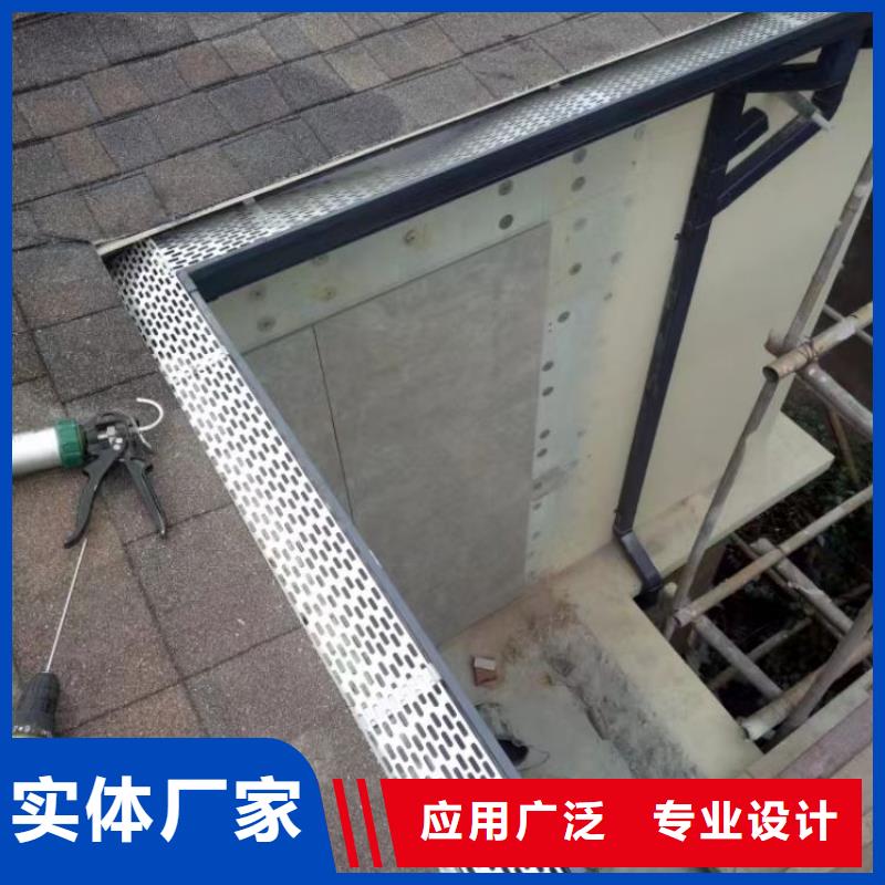 铝合金天沟水泥天沟厂家实力雄厚
