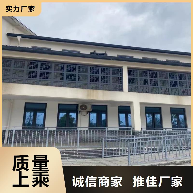【铝合金天沟,光伏发电接雨水槽匠心制造】