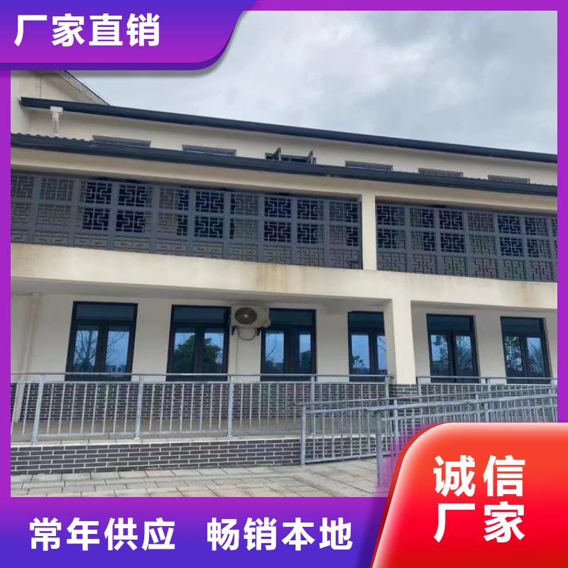铝合金天沟铝合金檐沟定制销售售后为一体