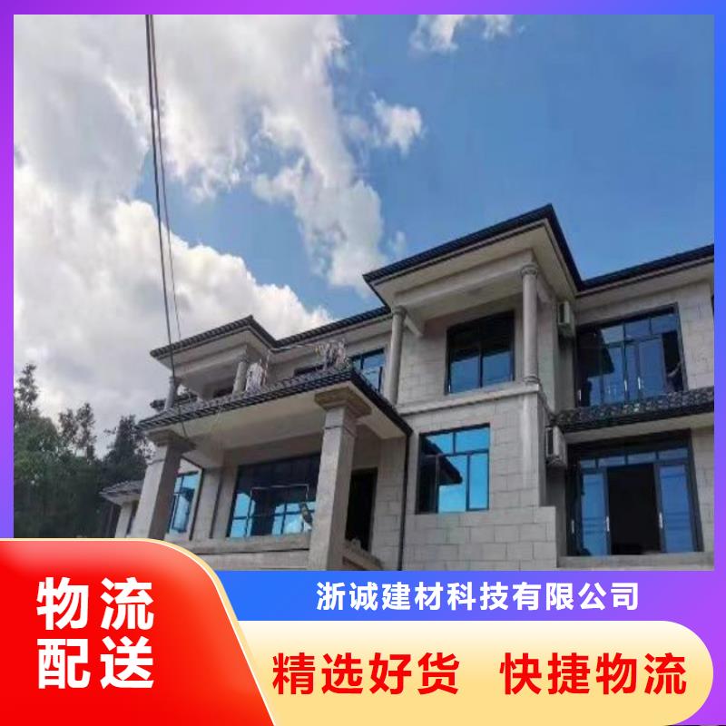 铝合金天沟_金属天沟超产品在细节