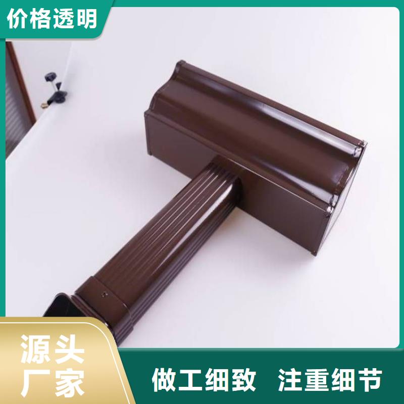 铝合金天沟落水管弯头多种场景适用