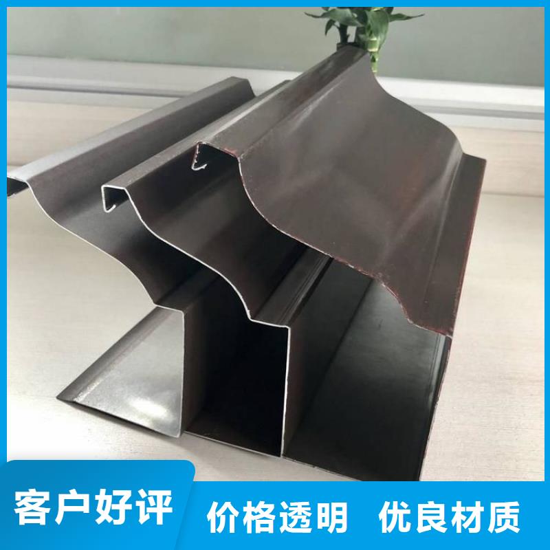 铝合金天沟落水管方形来图定制