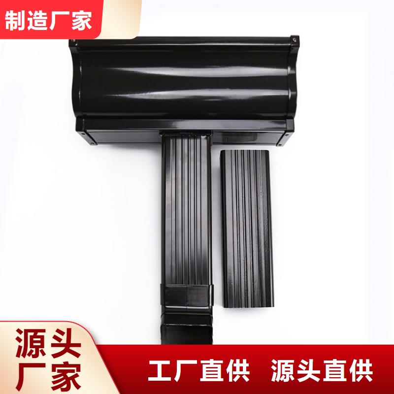铝合金天沟天沟精选好货