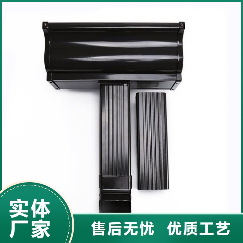 铝合金天沟方形落水管出厂价