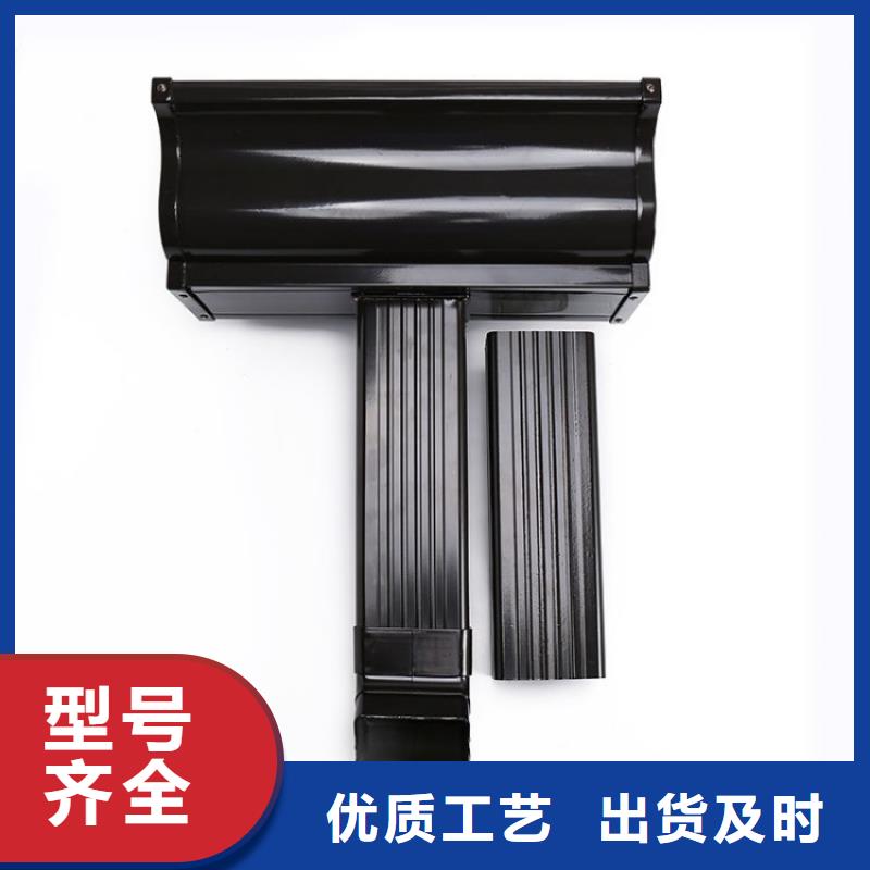 铝合金天沟方形落水管甄选好物