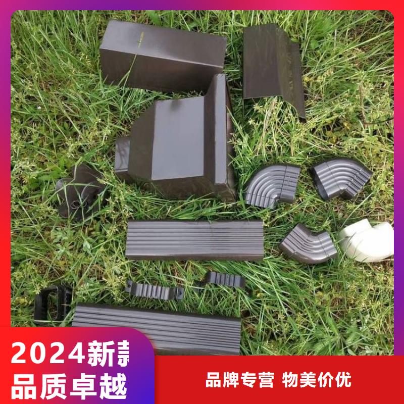铝合金天沟,【防水铝合金天沟】订购