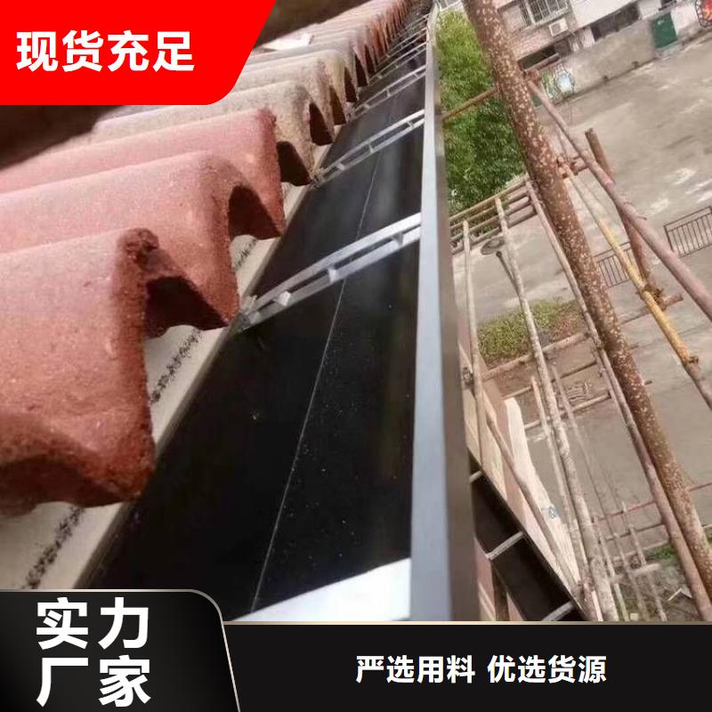 铝合金天沟铝合金檐沟自有生产工厂