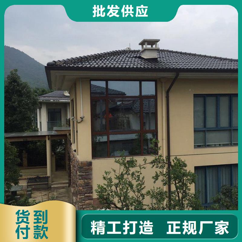 铝合金天沟檐沟价格地道