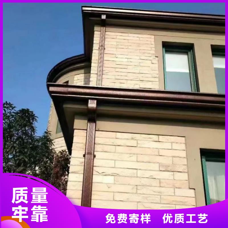【铝合金天沟】彩铝檐沟工厂现货供应