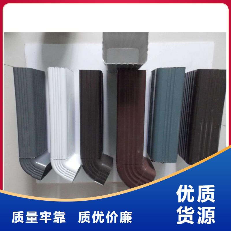 铝合金天沟,【防水铝合金天沟】定制速度快工期短
