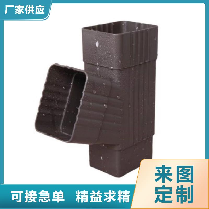 铝合金天沟方形落水管甄选好物