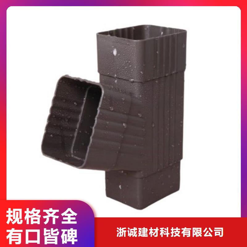 【铝合金天沟】,檐沟一站式供应