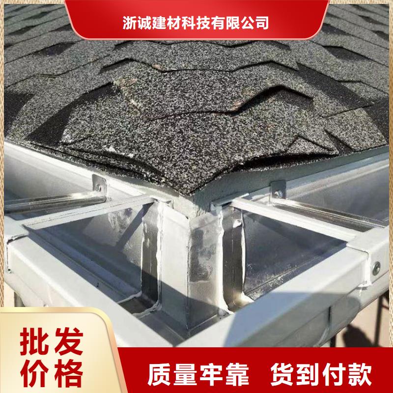 铝合金天沟,天沟屋檐种类丰富