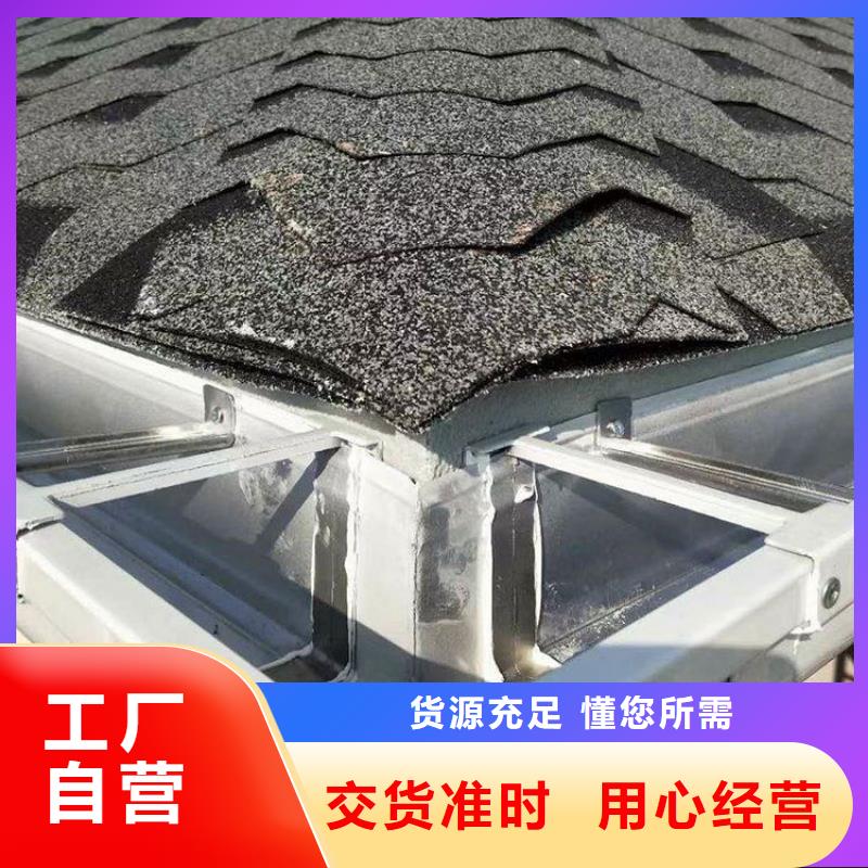 【铝合金天沟】,檐沟一站式供应