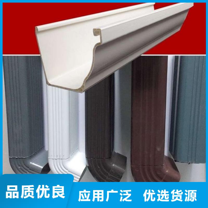 铝合金天沟_铝合金檐沟专业生产厂家