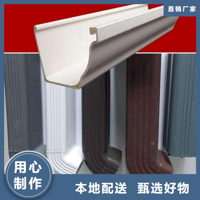  铝合金天沟优选厂商