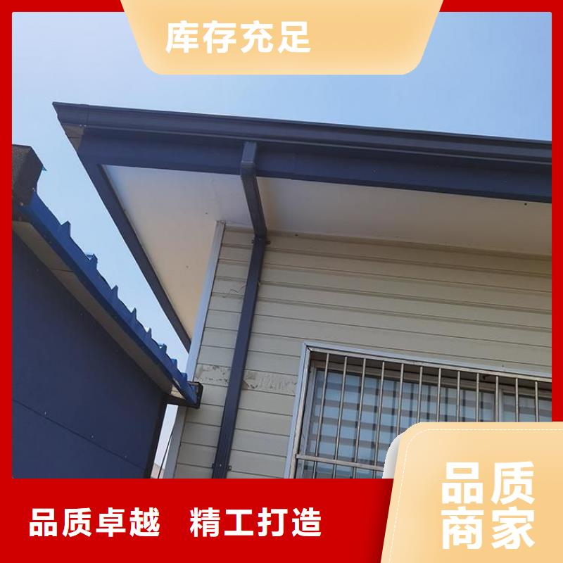 【铝合金天沟方形落水管货源直供】