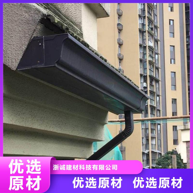 铝合金天沟天沟钢板价格实惠工厂直供