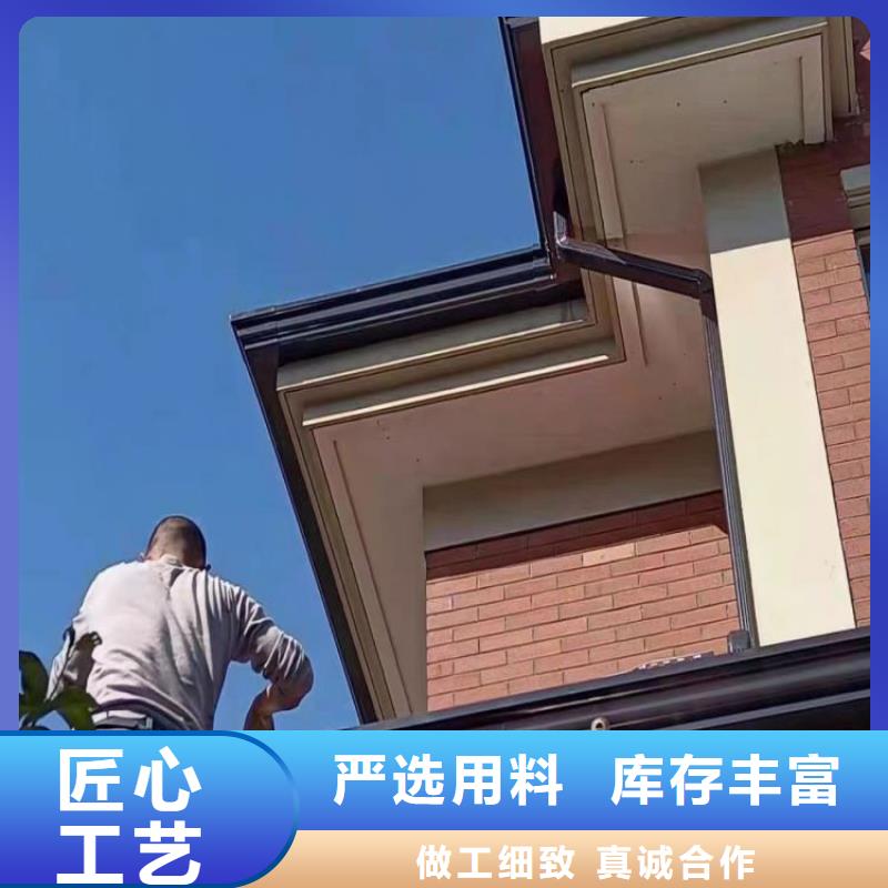 铝合金天沟金属天沟就近发货