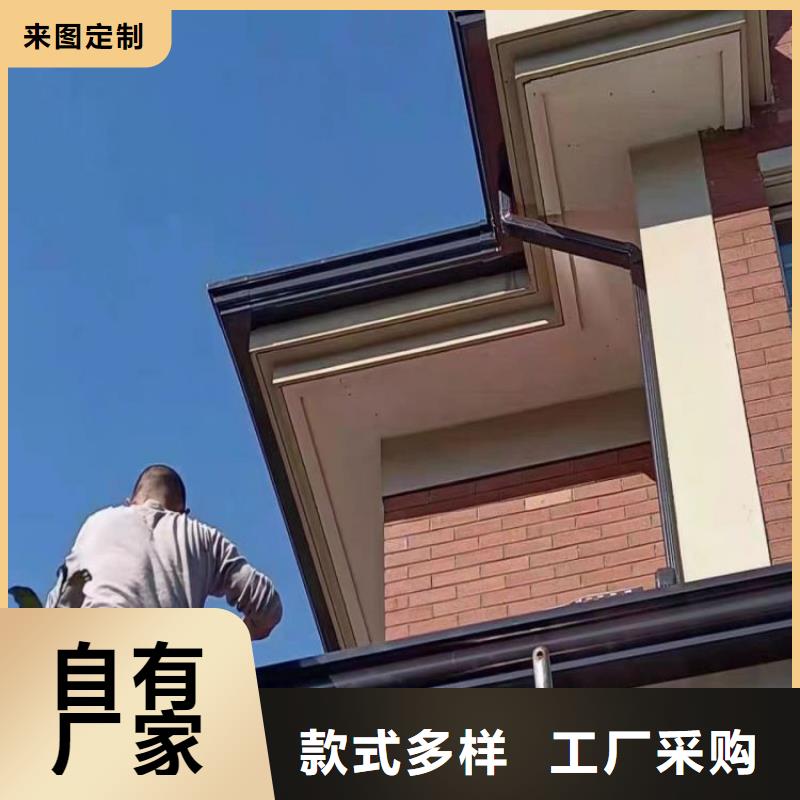 铝合金天沟天沟精选好货