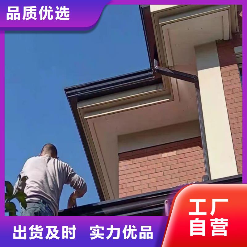 铝合金天沟落水管方形高性价比