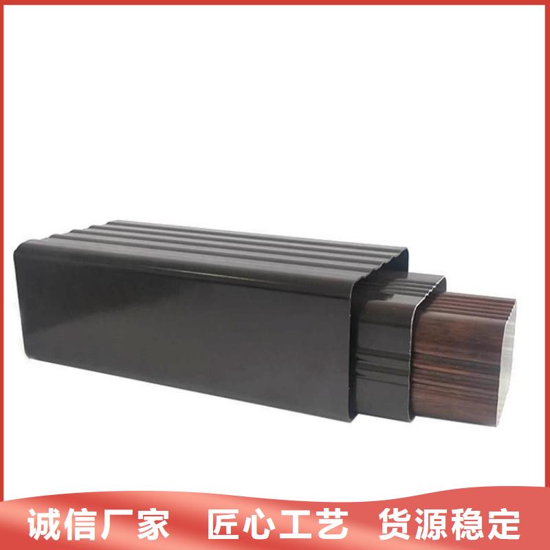 铝合金天沟屋檐水沟多种场景适用