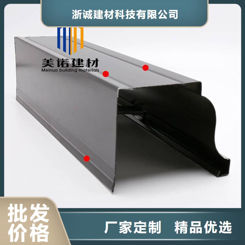 铝合金天沟檐沟排水槽天沟规格齐全