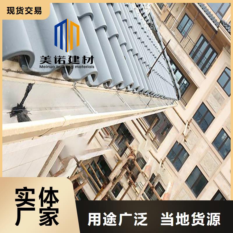 支持定制贴心售后【铝合金天沟檐沟排水槽】_下水管好产品有口碑-本地精致工艺_客户案例