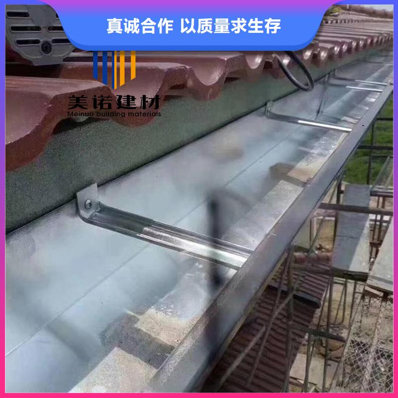 铝合金天沟檐沟排水槽-铝合金排水沟供货及时