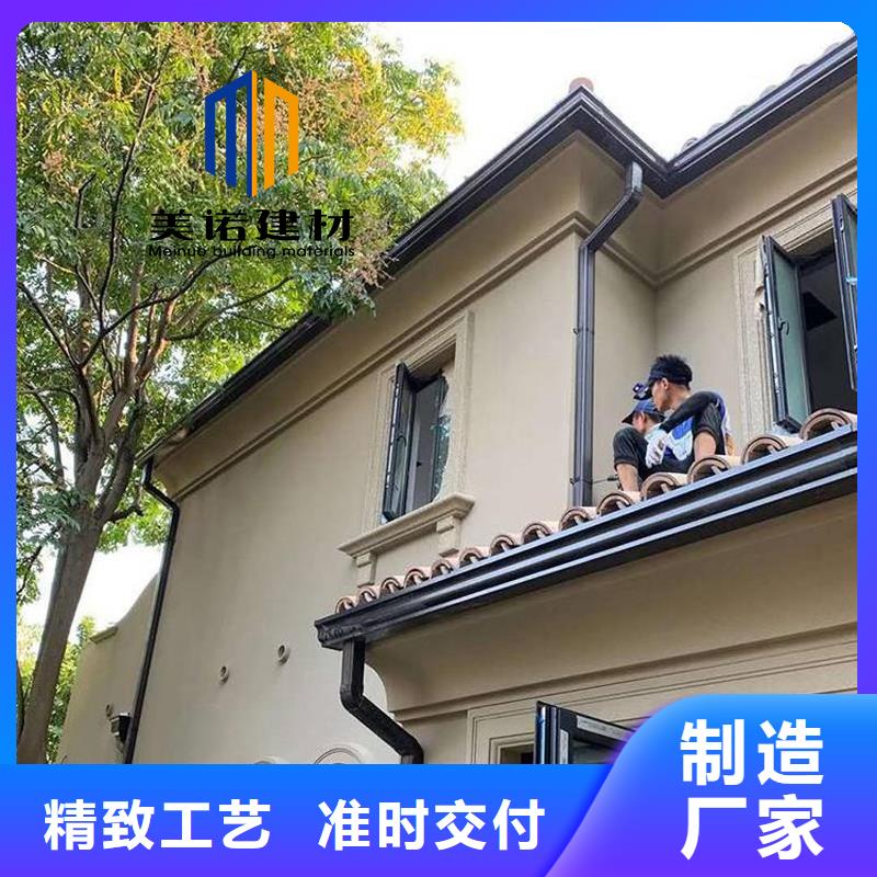 铝合金天沟檐沟排水槽彩铝檐沟货源直供