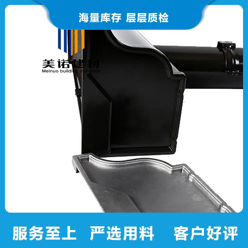 铝合金天沟檐沟排水槽檐沟多种规格可选