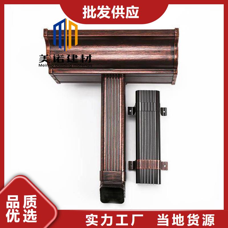 铝合金天沟檐沟排水槽-钢天沟生产厂家大量现货