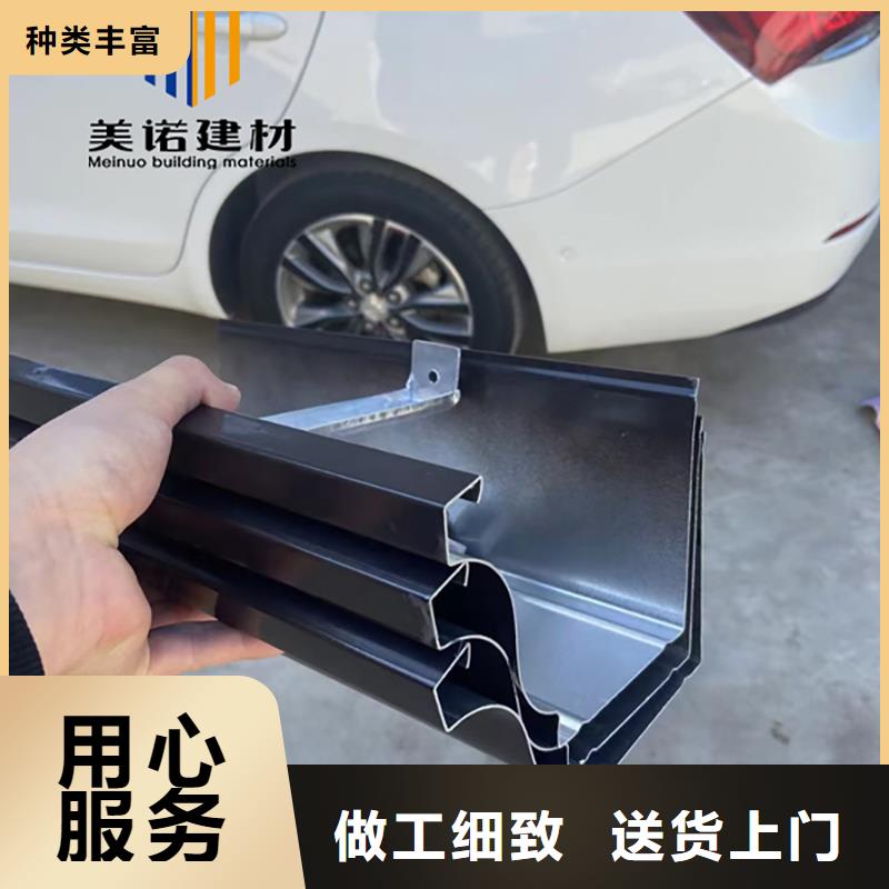 铝合金天沟檐沟排水槽,水泥天沟检验发货