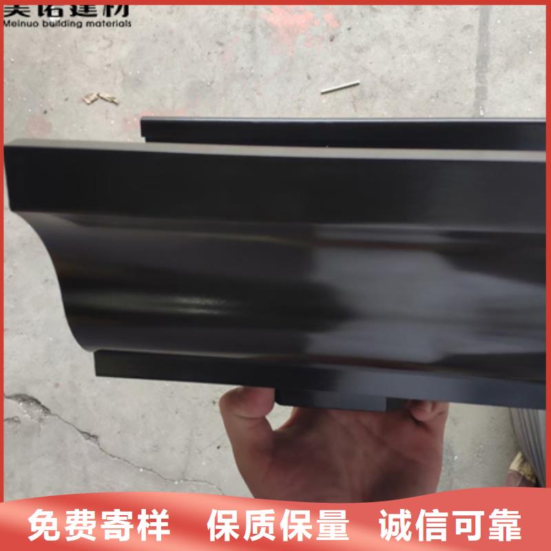 钢天沟厂家视频-云南省钢天沟厂家-(周边)可服务区域德宏|大理|怒江|楚雄|普洱|红河