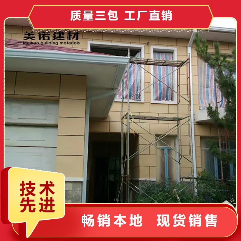 铝合金天沟檐沟排水槽_不锈钢天沟今日价格