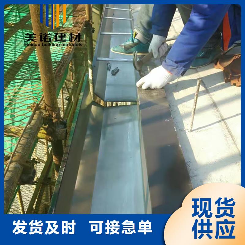 钢天沟厂家视频-云南省钢天沟厂家-(周边)可服务区域德宏|大理|怒江|楚雄|普洱|红河